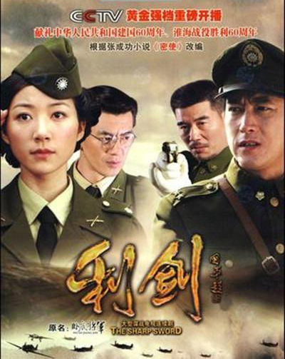 15651733551408698HUd.jpg p2454800384.jpg