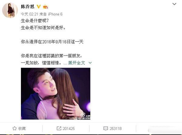 1568776216796252wcNF.jpg 微信图片_201909181052558.jpg