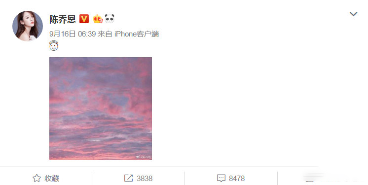 1568776238724563EVYF.jpg 微信图片_201909181052557.jpg