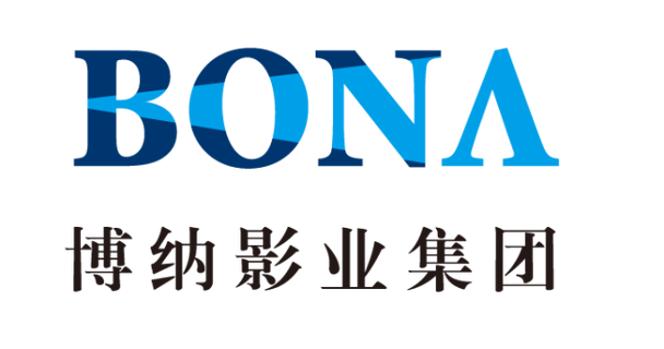 博纳影业
