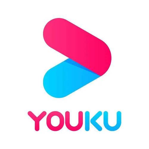 优酷